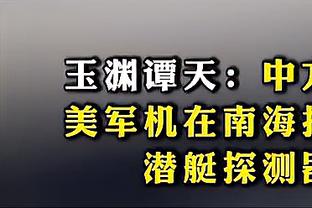 选梅西还是C罗？伊布：梅西是天才，C罗是训练产物